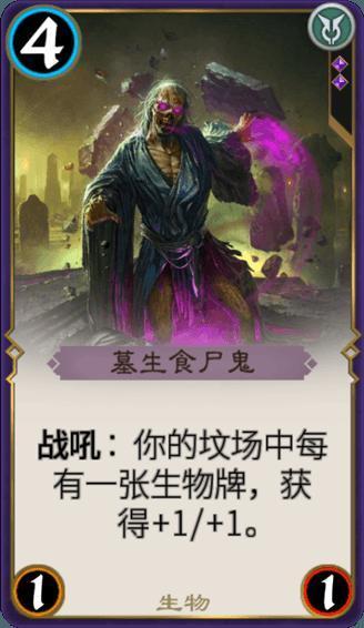 唐玄宗最爱的女人不是杨玉环，而是她