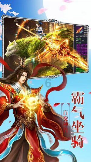 小兔子大冒险