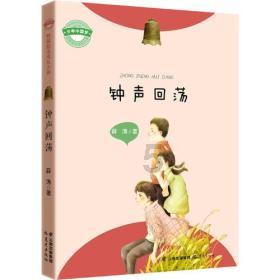 皇室宫殿