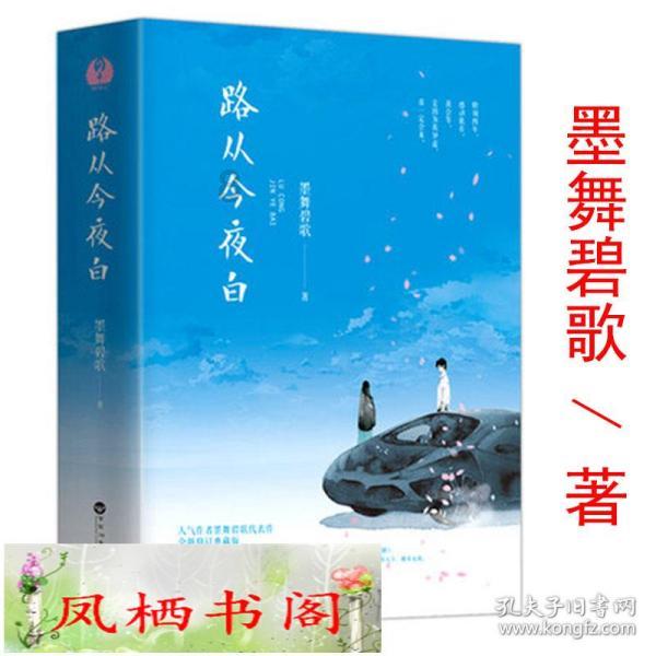 可爱小猫的发廊