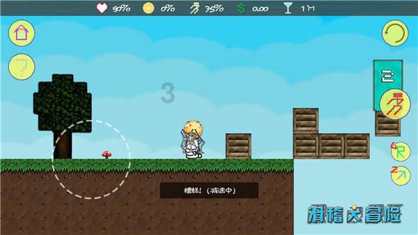 湖南省固态电池技术创新与产业发展联盟在长沙成立
