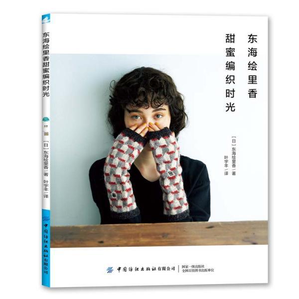 逗比英雄
