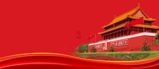 身在最北方 心向党中央｜大山深处的“光明卫士”