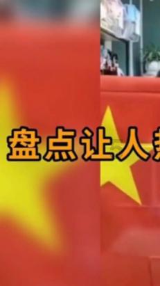 救援有趣的孔雀