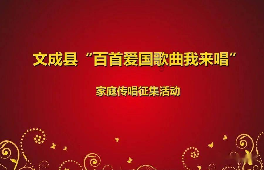 蜜蜂救援