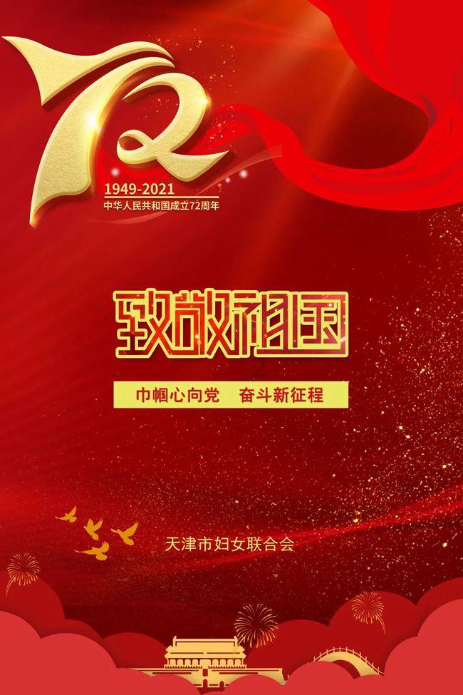 学会这6道“开运年菜”,除夕年夜饭有着落了,家宴待客用得上!