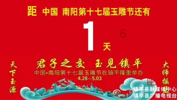与央企深化合作 宁夏在北京举办招商推介活动
