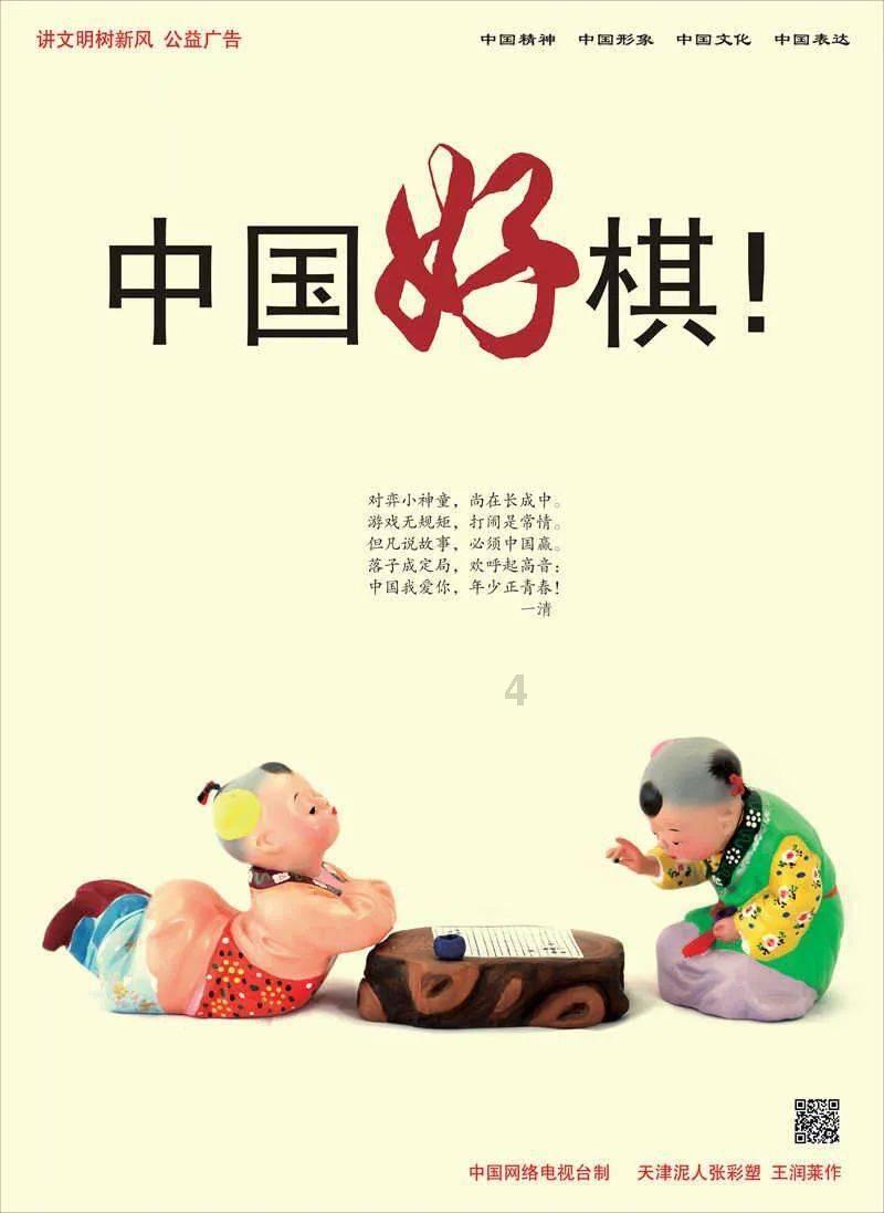 难怪郭靖会战死,你看黄蓉沦为何人的玩物,他只求与那人同归于尽