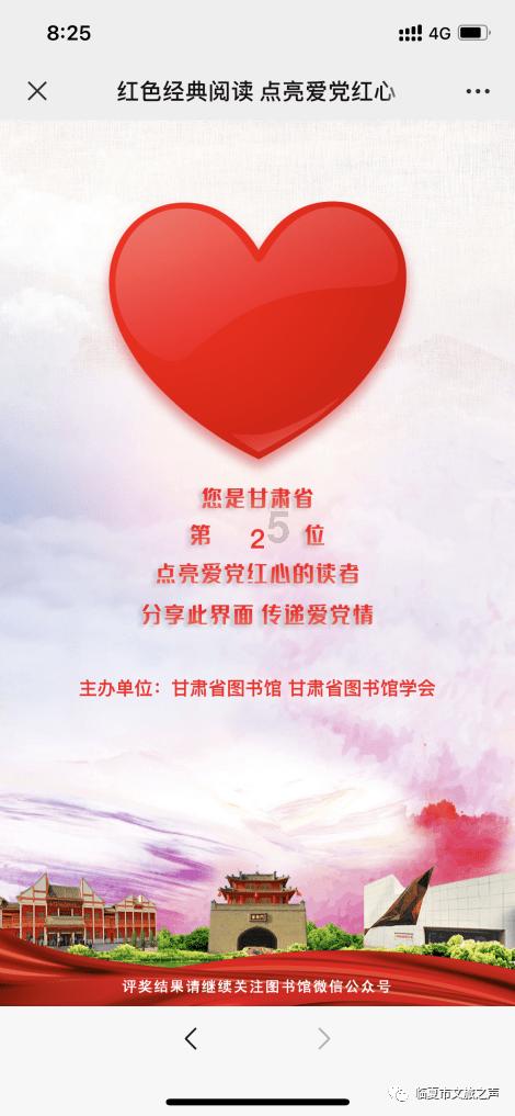 教你怎样做对老人和小孩身体都好的一道美食,酸甜可口肥而不腻