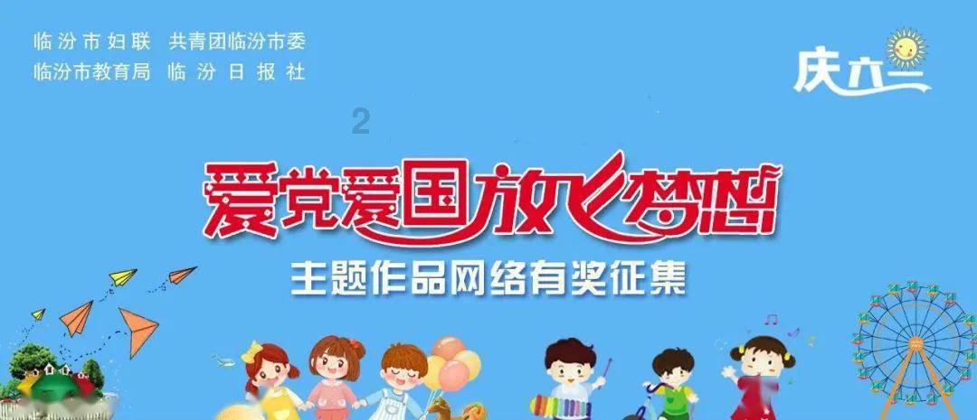 感染新冠后，哪些日用品需要更换？游戏画面