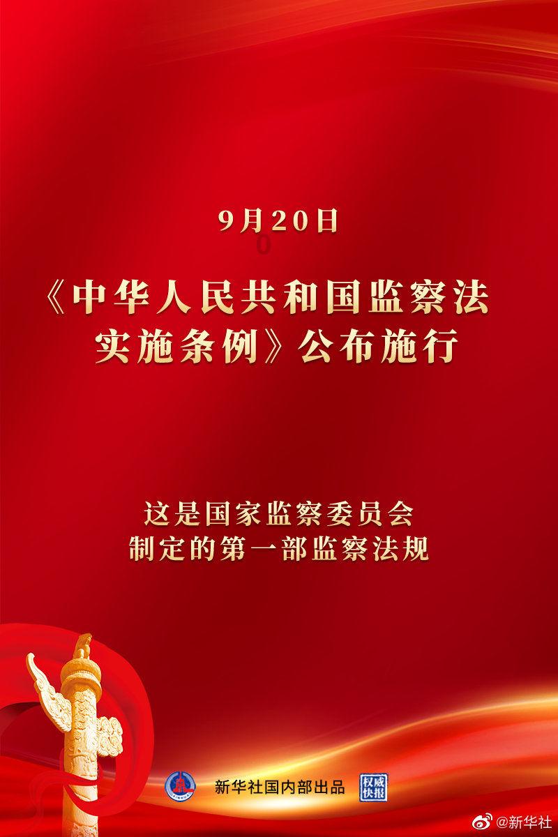 拯救巧虎3