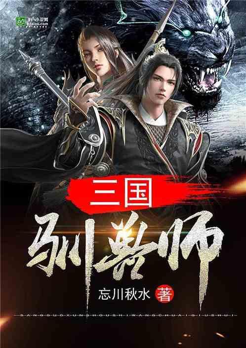 古代人们宁吃树皮草根,也不吃马肉骡子肉,竟是因为老祖宗一句话